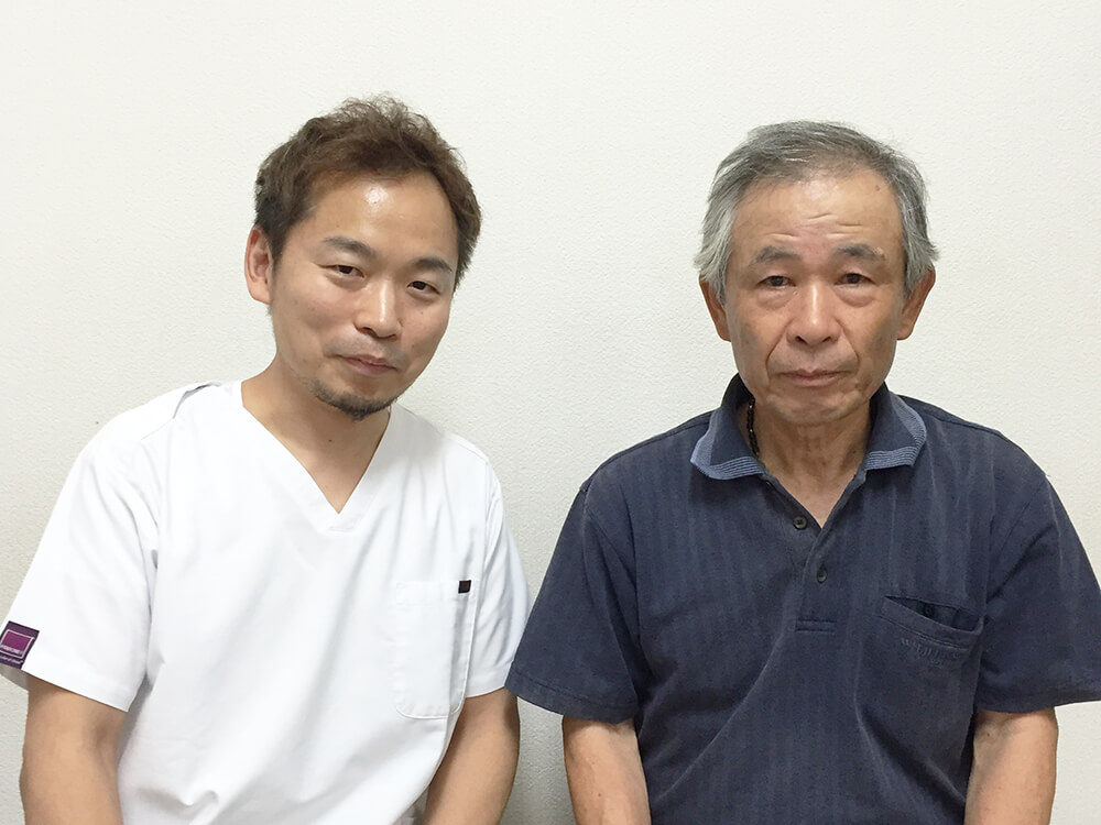 むねさわ接骨院のお客様