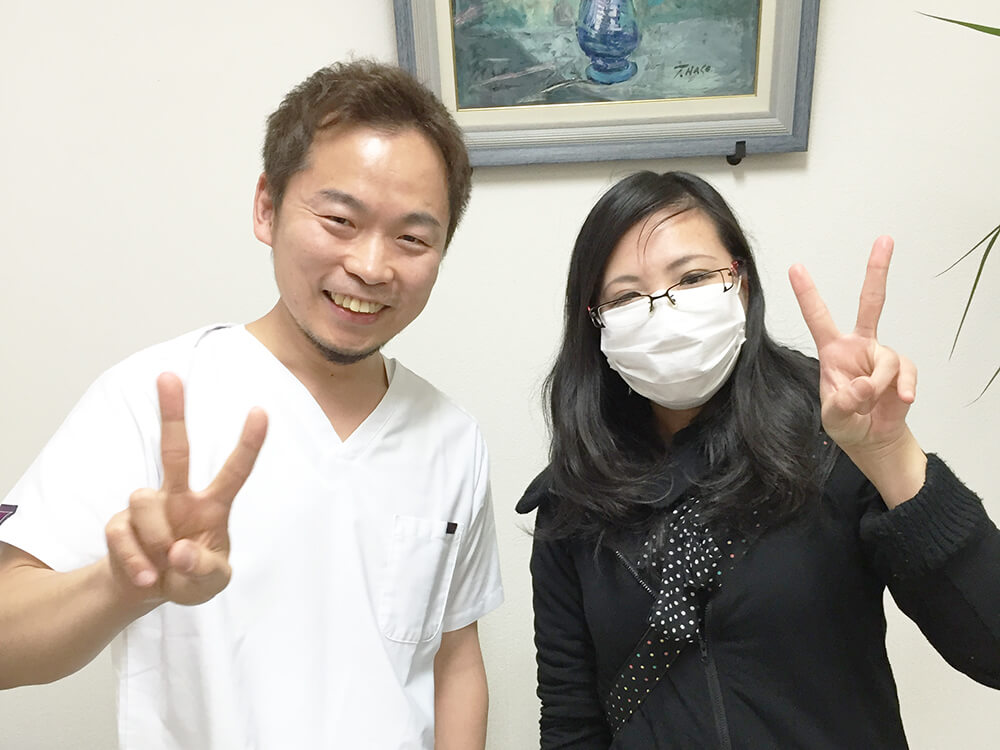 むねさわ接骨院のお客様